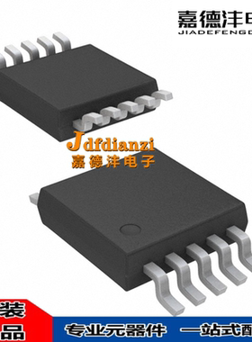 AD5312BRM/BRMZ 5322 5324 7691丝印D6B D7A D7B DDB C4E MSOP10