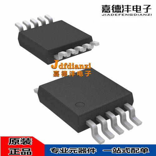 集成电路数量采集ADC芯片