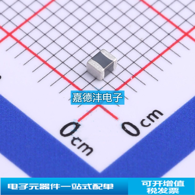 tdk/东电化 mlp2016h2r2mt0s1 2.2uh ±20% 1.2a 110mΩ 贴片电感