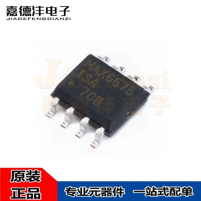 全新原装 MAX6675ISA+T MAX6675ISA+ MAX6675ISA SOP-8 SPI芯片IC