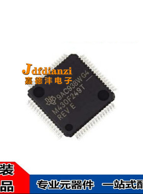 M430F249T MSP430F133 413IPMR MSP430F235 247 248 249TPMR LQFP