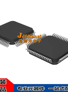 STM32H7B0RBT6 ZBT6 VBT6TR LQFP-100 全新原装 微控制器芯片