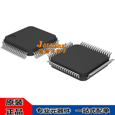 STM32H7B0嵌入式单片机