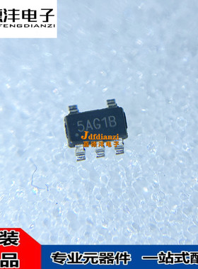 G517G1TO1U 丝印5AG1G 5AG1T 5AG1B 5AG1J 5AG1开头 SOT23-5 芯片