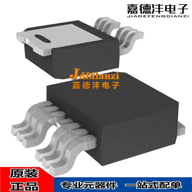 VN5E010MH/AH/FH VN5E010MH/AH/FHTR-E VN5E016AFHTR-E 016A/MHTR