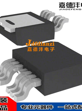 VN5E010MH/AH/FH VN5E010MH/AH/FHTR-E VN5E016AFHTR-E 016A/MHTR