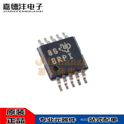 集成电路模数转换器芯片IC