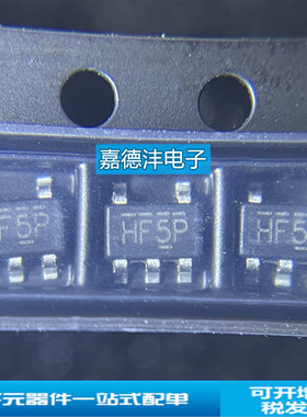 全新 XT3406AFMR-G 封装SOT23-5 DC-DC电源芯片 降压器 原装南麟