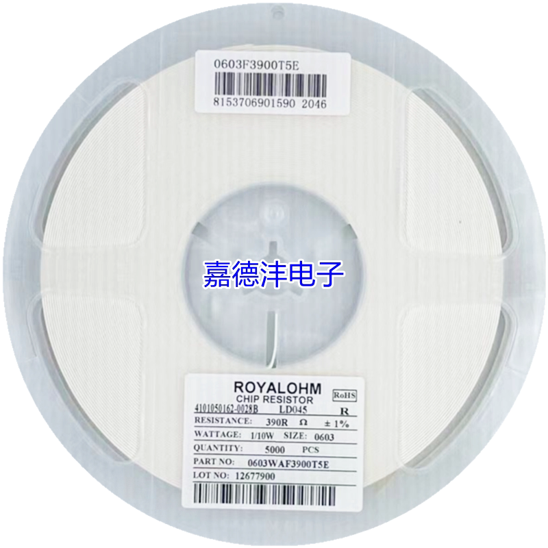 贴片电阻器 0603 59kΩ 59k ±1% 1/10w功率  厚膜晶片 原装厚生