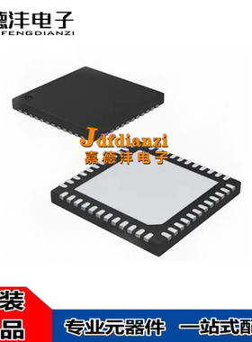 全新原装 MAX9277GTM/V+T MAX9277 封装TQFN-48 接口串行器芯片