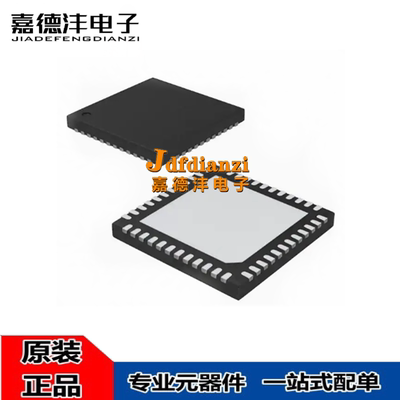 全新原装 MAX9277GTM/V+T MAX9277 封装TQFN-48 接口串行器芯片