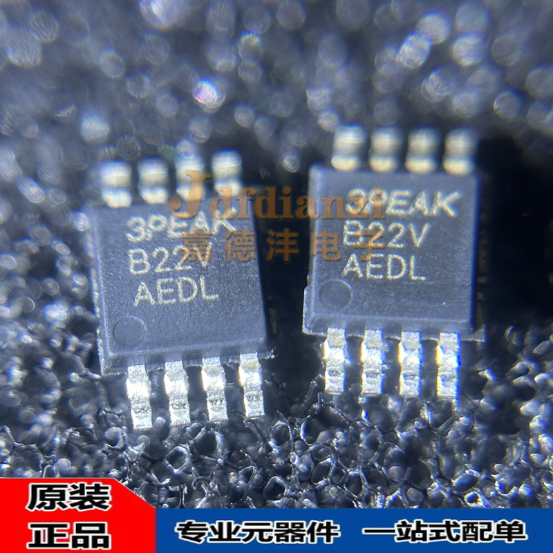 TP2122-SR TP2122-VR 丝印B22S/B22V 封装SOP8/MSOP-8 放大器芯片