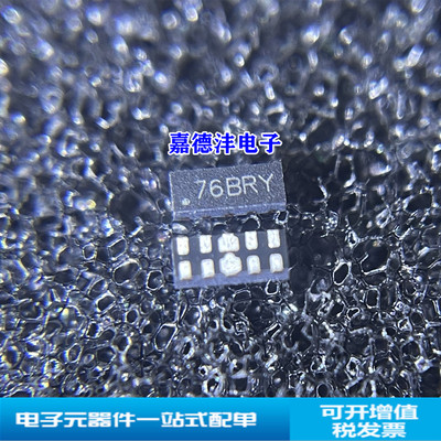 TexasInstrumentsTPD4E05U06TVS