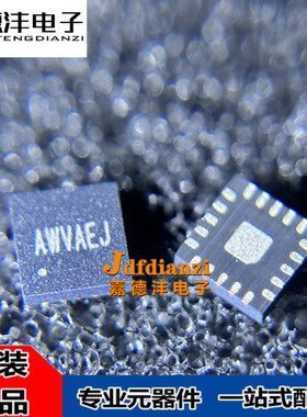 全新 SY8286BRAC SY8286ARAC CRAC RAC  贴片QFN20 电源芯片IC