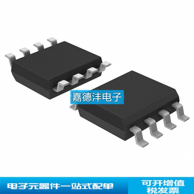 LMR160开关稳压器芯片电源管理