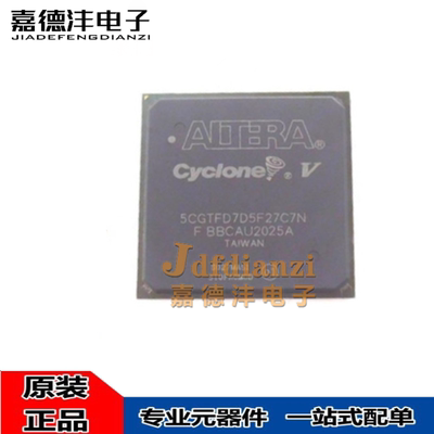 5CG单片机复杂逻辑芯片