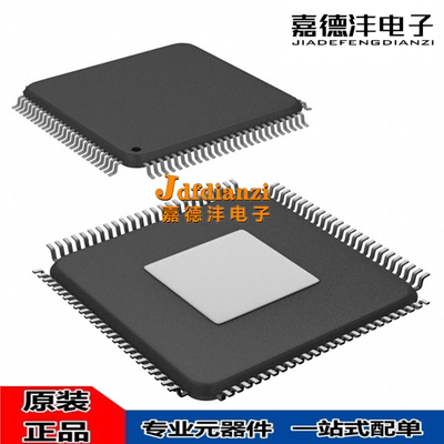 集成电路控制器单片机