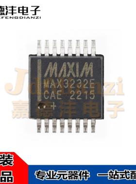 全新 MAX3232ECAE+T MAX3232ECAE+ MAX3232E SSOP-16 收发器芯片