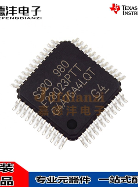TMS320F28023PTT DAT PTQ DAS LQFP48 32位微控制器-MCU 全新原装