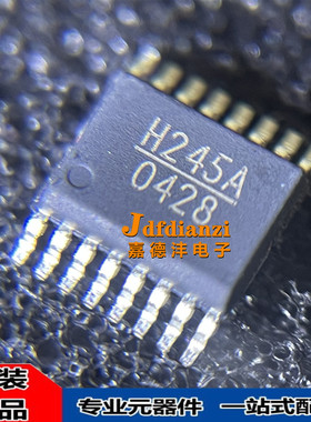 原装HMC245AQS16E HMC245AQS16ETR 丝印H245A QSOP16射频开关芯片