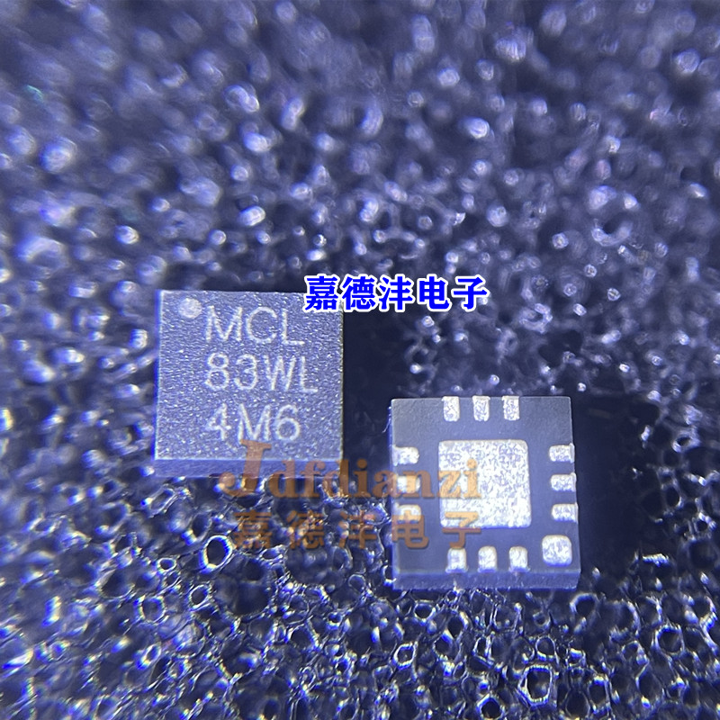 集成电路RF射频芯片IC放大器