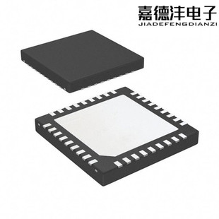 正品 LMX2541SQ3320E/NOPB 时钟/定时 时钟发生器 PLL 频率合成器