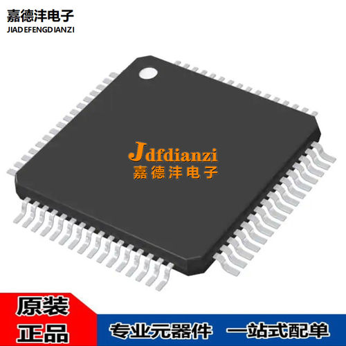 集成电路数字信号处理器芯片