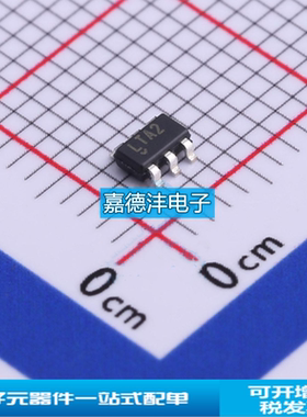 LTC4412IS6 LTC4412IS6#TRPBF 封装SOT23-6 打字LTA2 电源芯片