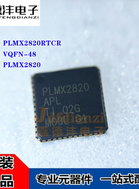 PLMX2820RTCR 丝印PLMX2820 贴片VQFN-48 宽带射频合成器芯片原装