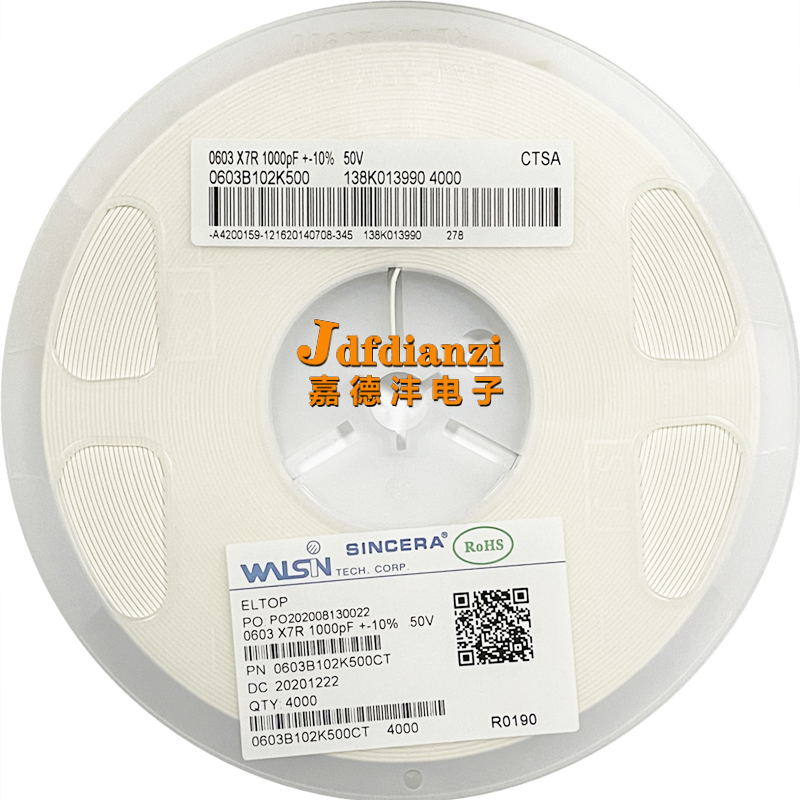 华新科 0603/1608贴片电容102k 1nf 1000pf ±10% 50v x7r材质