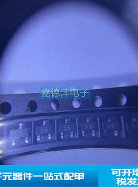 美台 FMMD6100TA SOT-23 贴片二极管 200mA 集成电路IC芯片