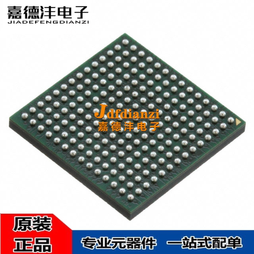 集成电路ADRV9008射频收发器