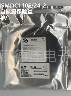 原装 1812贴片自恢复保险丝 MINISMDC110F/24-2 泰科 1812 1A 24V