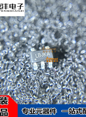 TPL803233-S5TR TPL803233-S5TR-S 丝印LBJ** SOT23-5 线性稳压器