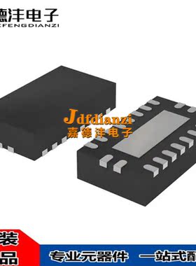 全新原装LSF0108RKSR LSF0108RKS LSF0108现货LSF0108RKST VQFN20