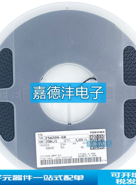 原装东芝 2SK209-GR 封装SOT-23 丝印XG N沟道结型场效应管JFET