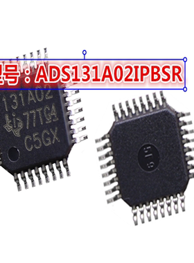 ADS131A02IPBSR 丝印131A02 TQFP-32 原装 模拟数据采集前端芯片