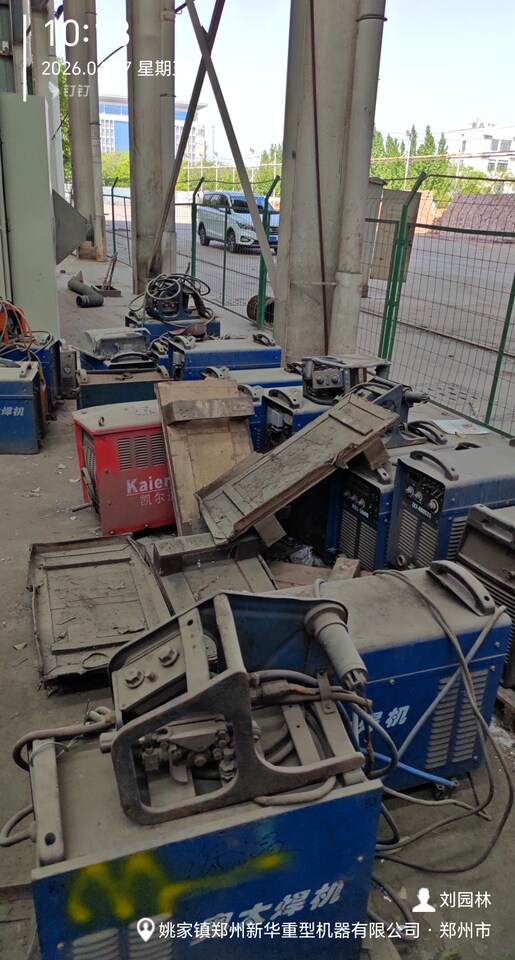 5月25日郑州市机器公司部分机械设备网络拍卖公告