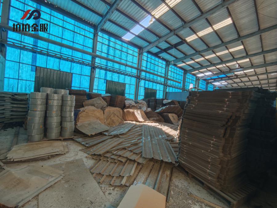 11月18日南阳资产一批(半成品地板砖、铁制托架、瓷砖护角、塑料扎带、白土及包装纸箱）网络拍卖公告