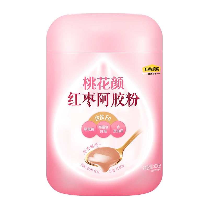 【香菇双11】五谷磨房无糖核桃芝麻黑豆粉阿胶五红粉山药粉营养