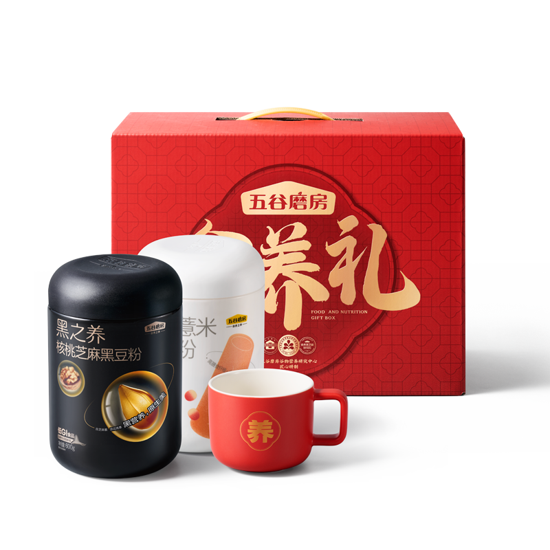 五谷磨房食養(yǎng)禮盒核桃芝麻黑豆粉送禮佳品中老年人營養(yǎng)品節(jié)日禮盒