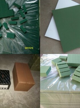 平模海绵绿色颗粒海棉刀版弹垫自粘海绵高弹去屑刀板海绵EVA背胶