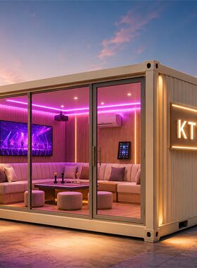 集装箱移动房ktv房电影院隔音箱星空房直播间卡拉ok房创意活动房