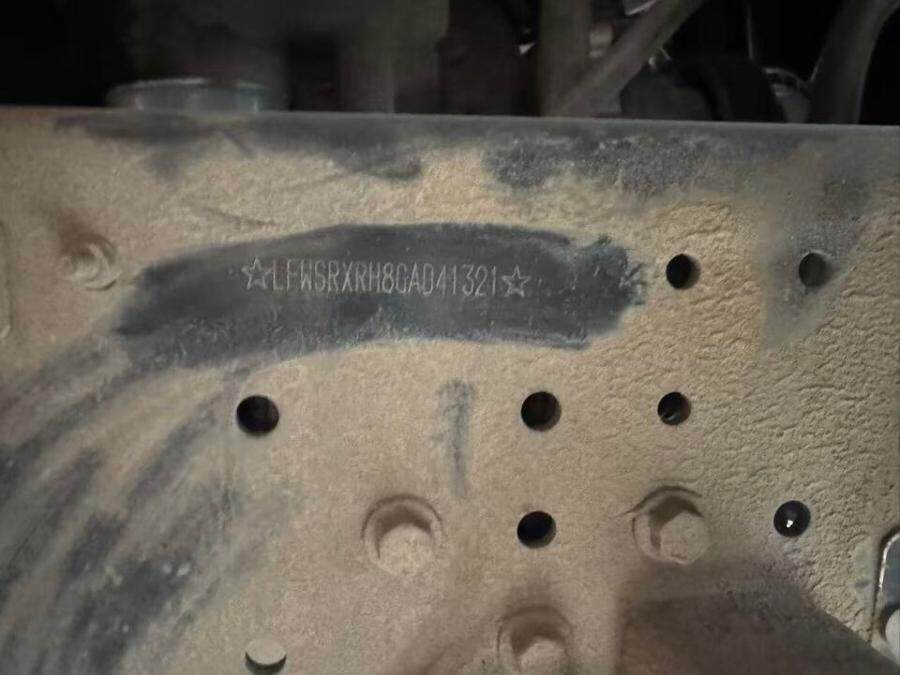 4月15日开封市豫A6280Q解放牌重型半挂牵引车网络拍卖公告