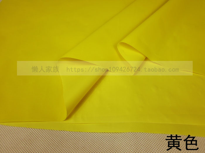高档防水布料 柔软冲锋衣面料 小孩罩衣防保面料 防晒防紫外线