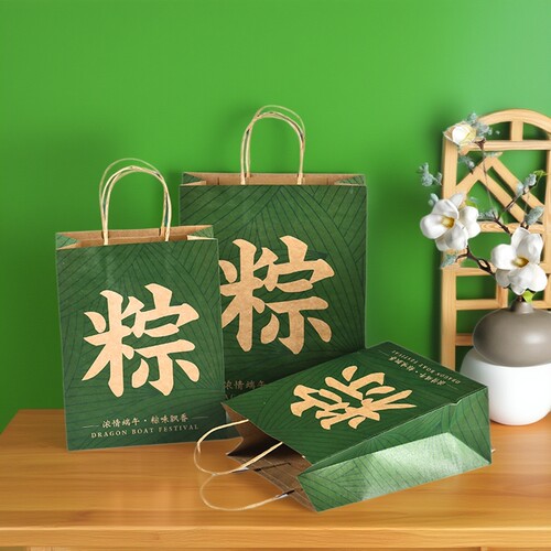 端午节定制加厚牛皮纸国风伴手礼创意手提袋礼品袋