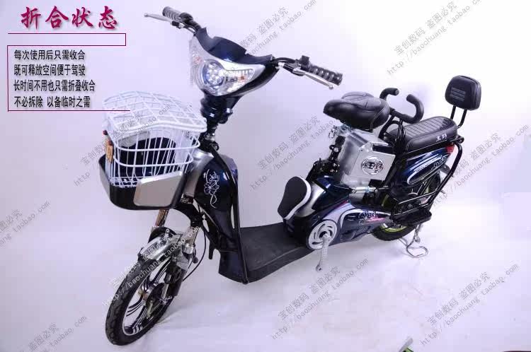 siège enfants pour vélo - Ref 2440448 Image 5