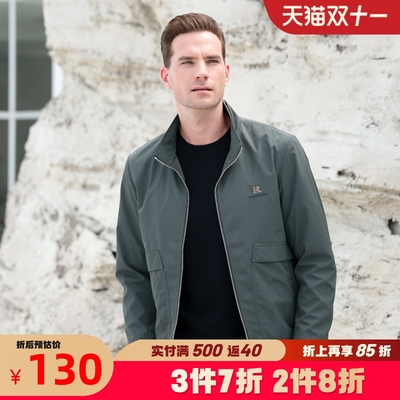 迪仕尼奴立领夹克外套