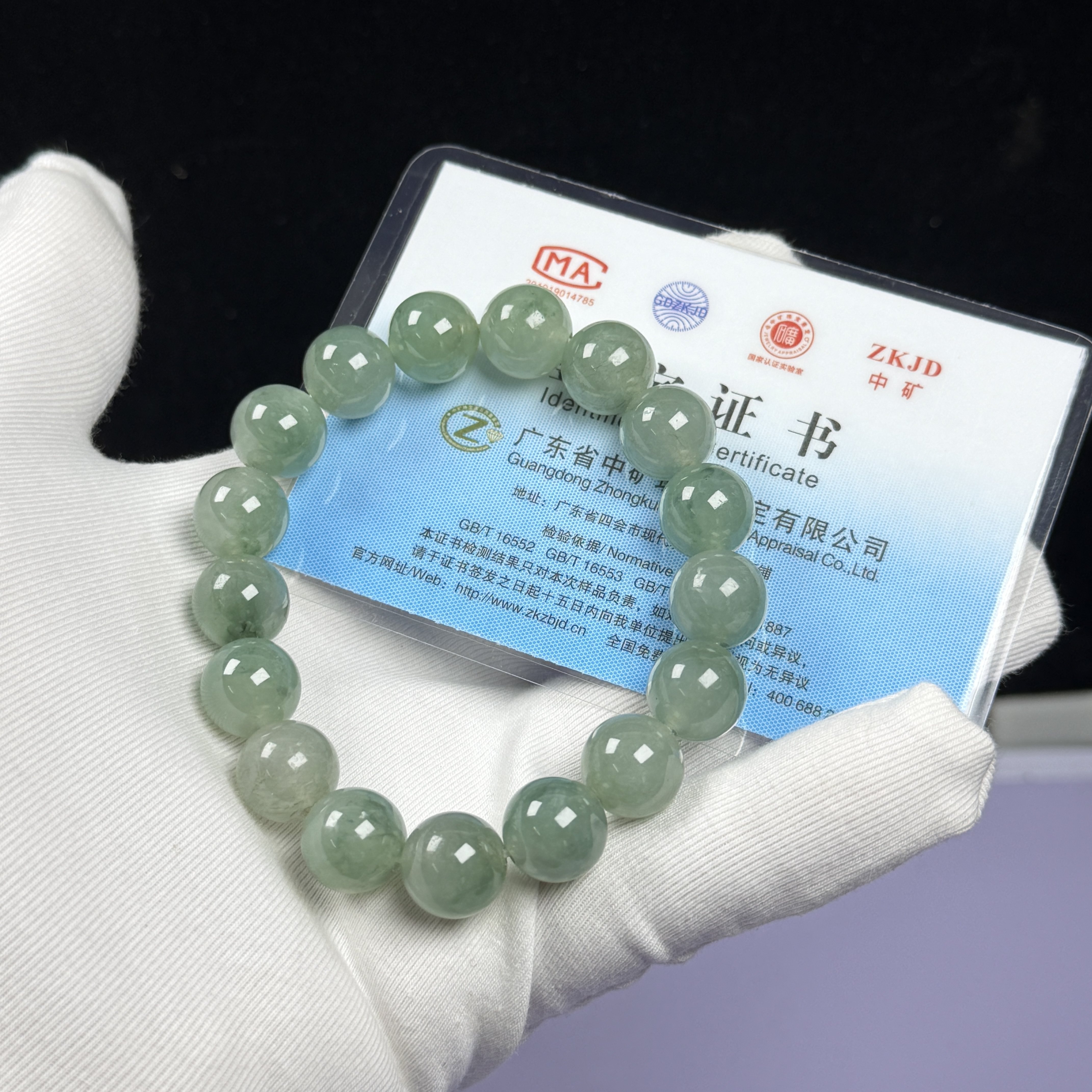 冰种天然蓝花12毫米缅甸A货翡翠