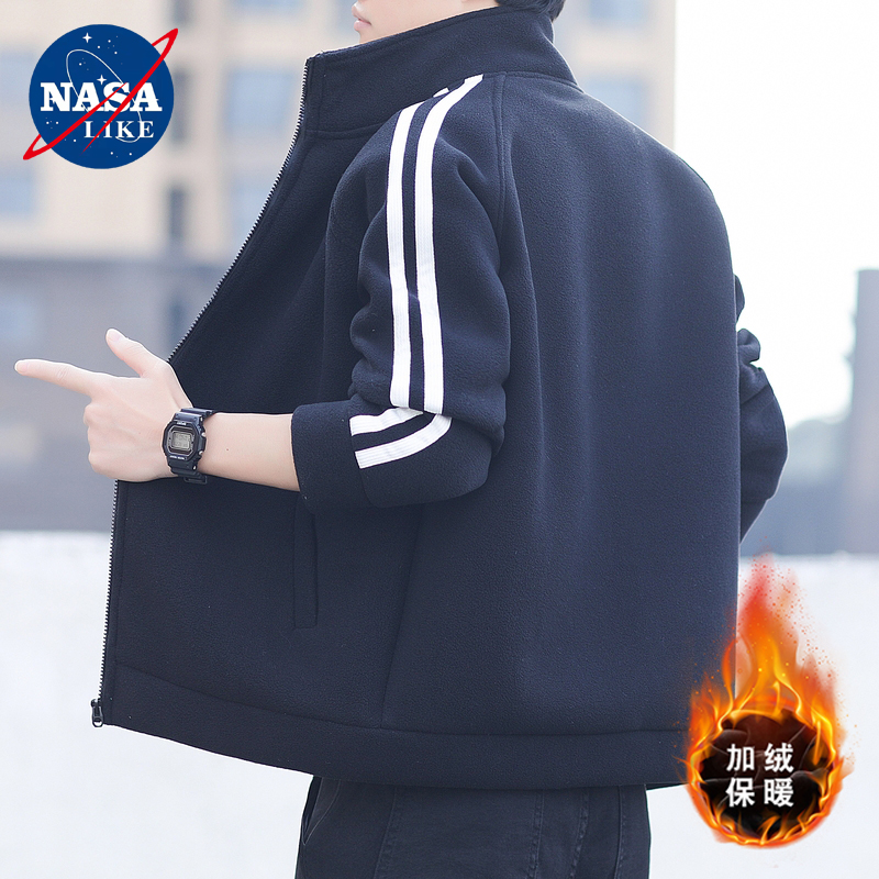 NASA摇粒绒外套男抓绒衣夹克